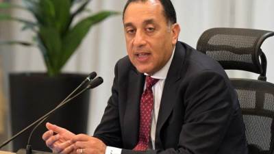 الجريدة الرسمية تنشر قرار رئيس الوزراء بإصدار لائحة صندوق التنمية الحضرية