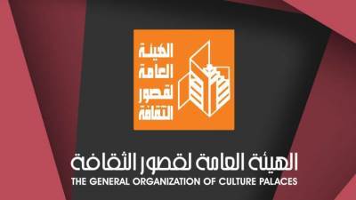 برنامج متنوع لـ"قصور الثقافة" بالقاهرة احتفالًا بالمولد النبوي الشريف