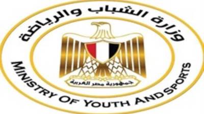 الشباب والرياضة: انطلاق العمل داخل أندية الوقاية من الإدمان بمراكز شباب عدد من المحافظات