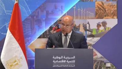 كامل الوزير: "السردية الوطنية للتنمية الاقتصادية" تأتي في إطار خطة الدولة للحوكمة الاقتصادية