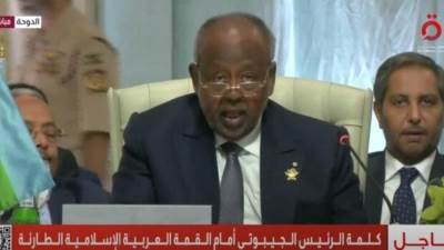رئيس جيبوتي بـ"قمة الدوحة": علينا أن نترجم وحدتنا لقرارات ملموسة تؤكد أن أوطاننا ليست ساحة للاعتداءات