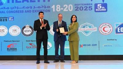 وزير الشباب والرياضة يشهد افتتاح مؤتمر ومعرض مصر الدولي للصحة 2025