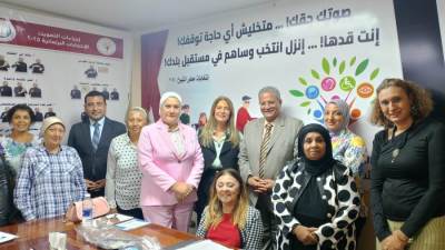 رئيسا الطفولة والأمومة وذوي والإعاقة يبحثان سبل التعاون المشترك لدعم الأطفال