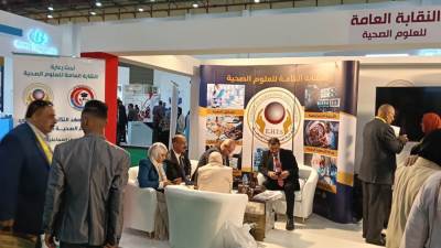   ملفات خريجي "العلوم الصحية" على أجندة مؤتمر "إيجي هيلث"