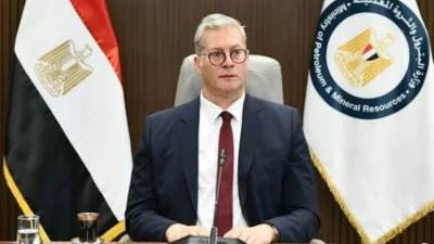 البترول: تنفيذ مسح جوي لتوفير بيانات دقيقة عن الفرص التعدينية الواعدة في مصر