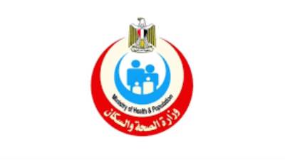 الصحة تطلق خطة شاملة لتعزيز الصحة المدرسية بالتعاون مع التربية والتعليم والأزهر