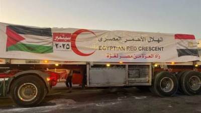 "الهلال الأحمر": قافلة "زاد العزة" الـ 41 تحمل 2500 طن مساعدات إنسانية للفلسطينيين بغزة