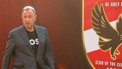 الأهلي يعلن موعد انتخاب مجلس إدارة جديد لمدة 4 سنوات