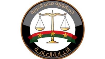 عاجل.. النيابة العامة تحذر من تداول المقاطع الجنائية المصورة خارج القنوات الرسمية