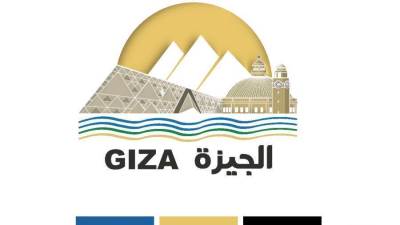 الجيزة تطلق شعار الهوية البصرية الجديد