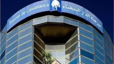 بورصة الدار البيضاء تنهي تداولاتها على تراجع