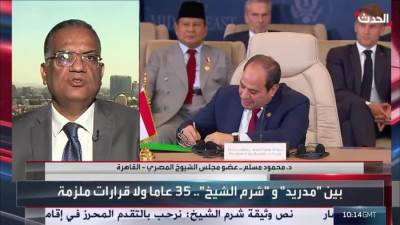 محمود مسلم: قمة شرم الشيخ تمهد لسلام واستقرار الشرق الأوسط.. وحماس لن يكون لها تواجد سياسي في غزة