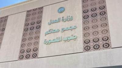 314 شخصًا يتقدمون لخوض انتخابات مجلس النواب في محافظة الدقهلية 