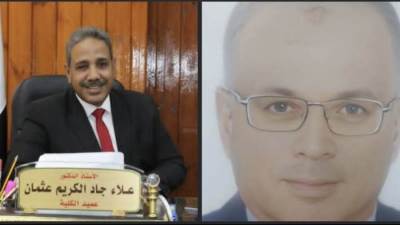 علماء جامعة الأزهر يتصدرون عضوية اللجان الوطنية بأكاديمية البحث العلمي والتكنولوجيا 