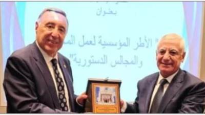 المحكمة الدستورية تشارك في الندوة الإقليمية حول الأطر المؤسسية لعمل المحاكم الدستورية بالأردن