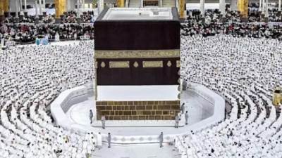 رابط التسجيل.. وطريقة التقديم لحج القرعة 2026