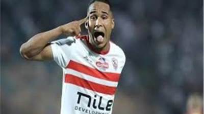 الجزيري يضيف الرابع للزمالك في مرمى ديكيداها