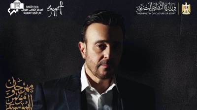 الرباعي وسوما يضيئان مسرح النافورة.. وإعلان جوائز المسابقات المصاحبة.. السبت