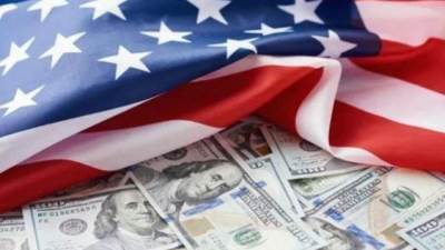 ارتفاع عوائد سندات الخزانة الأمريكية مع ترقّب المستثمرين بيانات التضخم الرئيسية