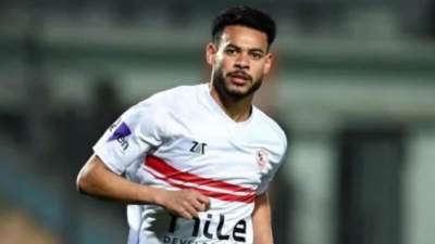 اتحاد الكرة: أخطرنا الزمالك بإيقاف دونجا 4 مباريات في بطولة السوبر