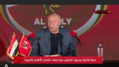 قرار في اللحظات الأخيرة.. الخطيب يكشف سبب تراجعه عن عدم الترشح لرئاسة الأهلي