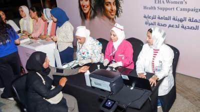 هيئة الرعاية الصحية تطلق حملة توعوية لدعم صحة المرأة بجنوب سيناء