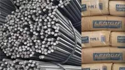 سعر الحديد والأسمنت اليوم الأربعاء بعد الانخفاض الأخير