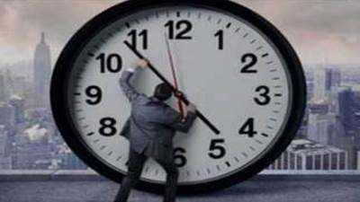 آخر يوم في فصل الصيف.. موعد تطبيق التوقيت الشتوي 2025 في مصر