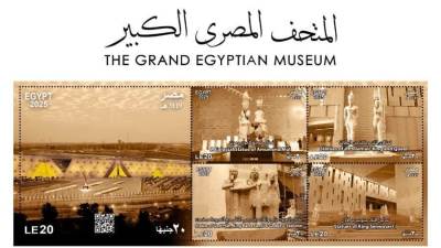 تعاون مستمر بين 3 وزراء للترويج للحضارة المصرية بالتزامن مع افتتاح المتحف المصري الكبير "صور" 