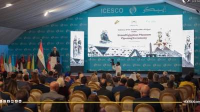 الإيسيسكو تستضيف حفل سفارة مصر في الرباط بمناسبة افتتاح المتحف المصري الكبير