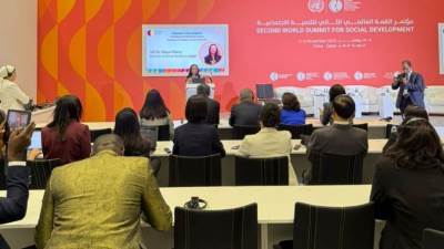 التضامن تنظم حدثًا مصريًا بارزًا ضمن القمة العالمية الثانية للتنمية الاجتماعية بالدوحة