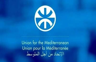 وزراء دول المتوسط يجتمعون نهاية نوفمبر ببرشلونة لاعتماد رؤية استراتيجية جديدة من أجل شراكة أورومتوسطية أقوى