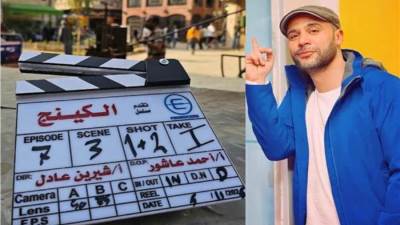 محمد إمام يعلن انطلاق تصوير مسلسل الكينج ضمن دراما رمضان 2026