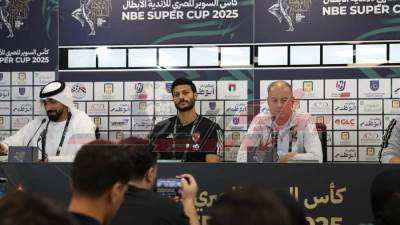 السوبر المصري| توروب: جاهزون لمباراة الزمالك.. وننتظر دعم الجماهير
