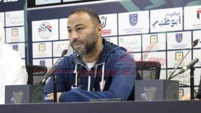 عبد الرؤوف يكشف موقف المصابين قبل مواجهة الأهلي بنهائي السوبر