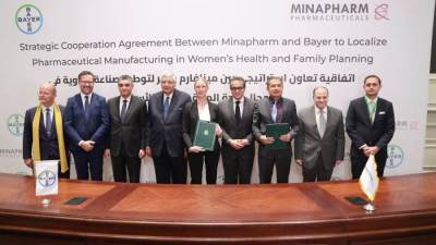 توقيع اتفاقية تعاون استراتيجي بين شركتين مصرية وألمانية لتوطين صناعة الأدوية