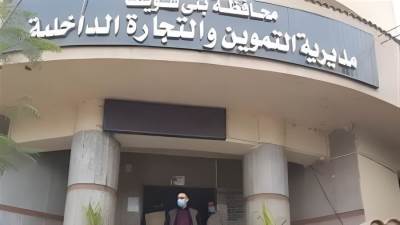 325 محضرًا لمخالفات بالأسواق والمستودعات والأنشطة التجارية ببني سويف 