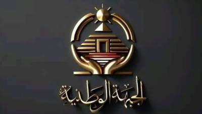 "الجبهة الوطنية" يشيد ببيان الرئيس السيسي.. ويؤكد: نلتزم بالثوابت ونحترم إرادة الناخبين