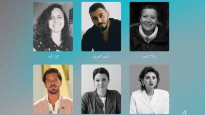 "الإنتاج المشترك: بين الهوية ومتطلبات السوق" فى حلقة نقاشية بـ"القاهرة السينمائي".. اليوم