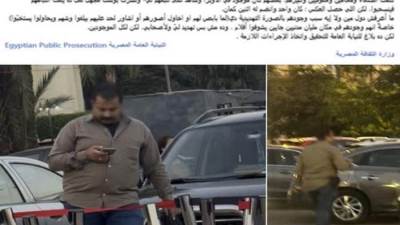 وزارة الداخلية: لا صحة لقيام شخص مسلح بتتبع شخص آخر بدار الأوبرا