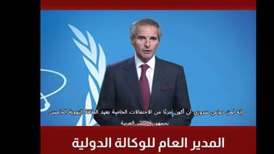 وكالة الطاقة الذرية: محطة الضبعة النووية تعد أحد المشاريع الضخمة في مصر