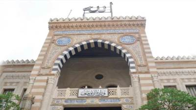 "الأوقاف" تنفي إصدار صكوك بقيمة ٣٠ مليار جنيه لتطوير العقارات