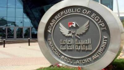 954.2 مليار جنيه تمويلا من الجهات الخاضعة للرقابة المالية خلال 9 شهور