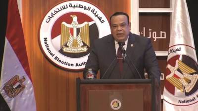 غدًا.. "الوطنية للانتخابات" تعلن نتائج المرحلة الثانية من انتخابات النواب