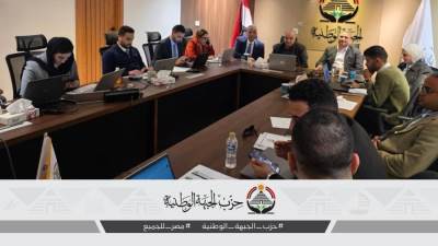 الغرفة المركزية لحزب الجبهة الوطنية تتابع سير انتخابات مجلس النواب في الـ19 دائرة