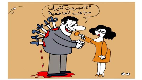 عاطفي بزيادة