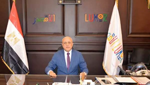 محافظ الأقصر: افتتاح المتحف المصري الكبير يجسد اهتمام الدولة المصرية بالحفاظ على تراثها وتاريخها