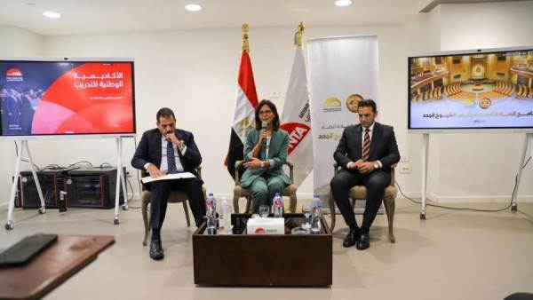 الأكاديمية الوطنية للتدريب تُطلق أول برنامج تأهيلي لأعضاء مجلس الشيوخ الجدد