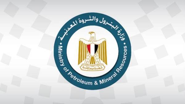 17 نوفمبر.. الاحتفال باليوبيل الذهبي للعيد القومي للبترول المصري