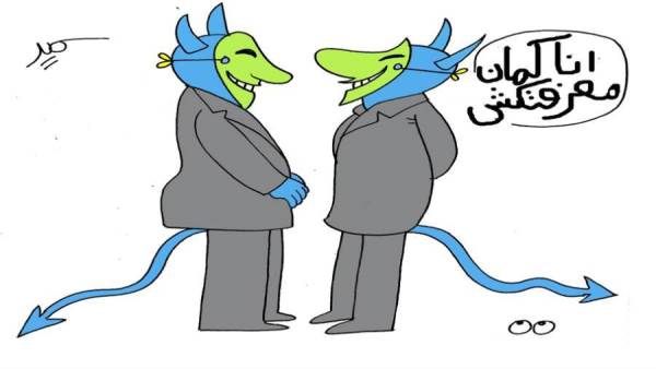 انا كمان معرفتكش